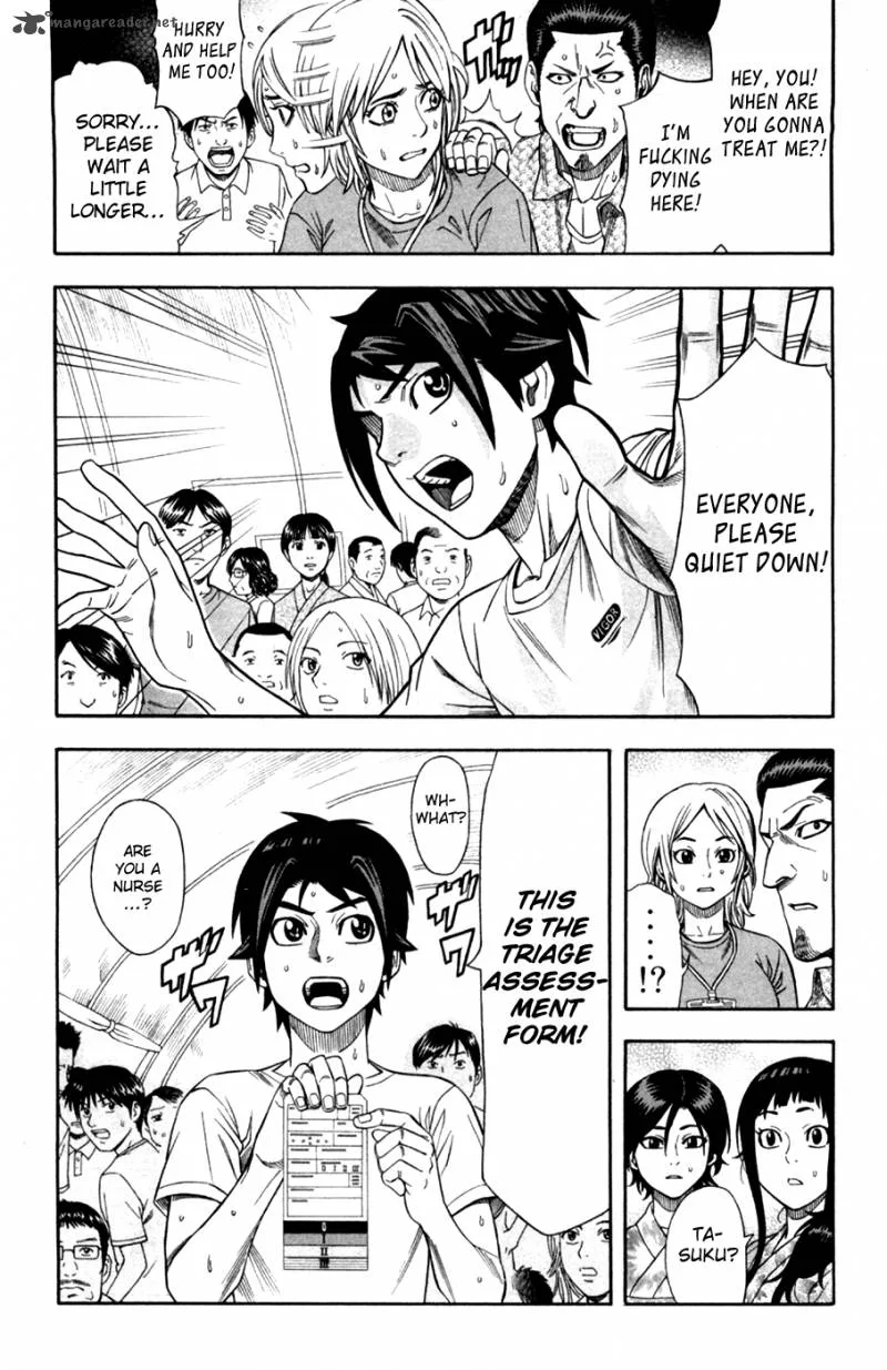 Dr. Duo Chapter 20 page 9