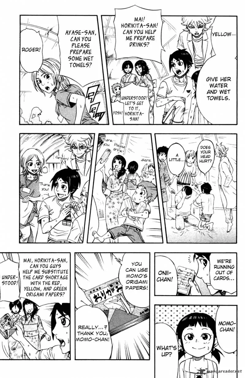 Dr. Duo Chapter 20 page 12