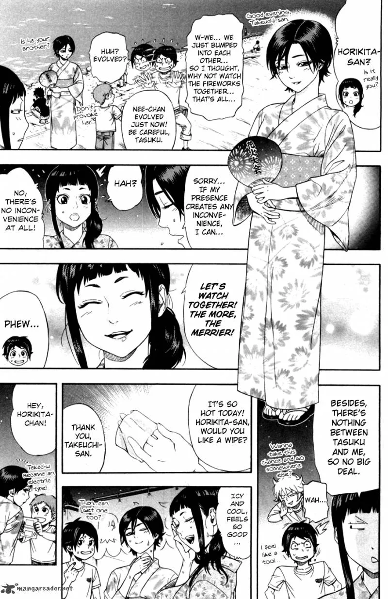 Dr. Duo Chapter 20 page 4