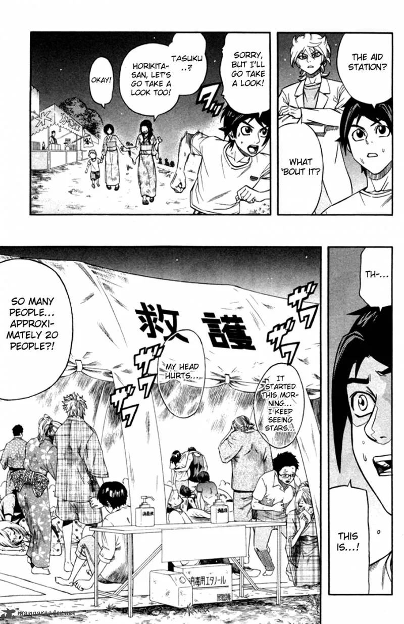 Dr. Duo Chapter 20 page 6