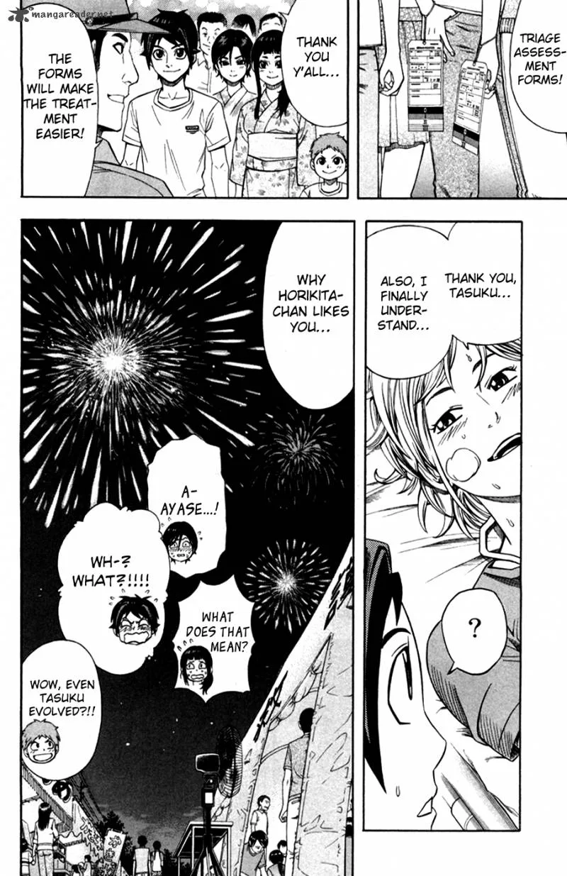 Dr. Duo Chapter 20 page 21