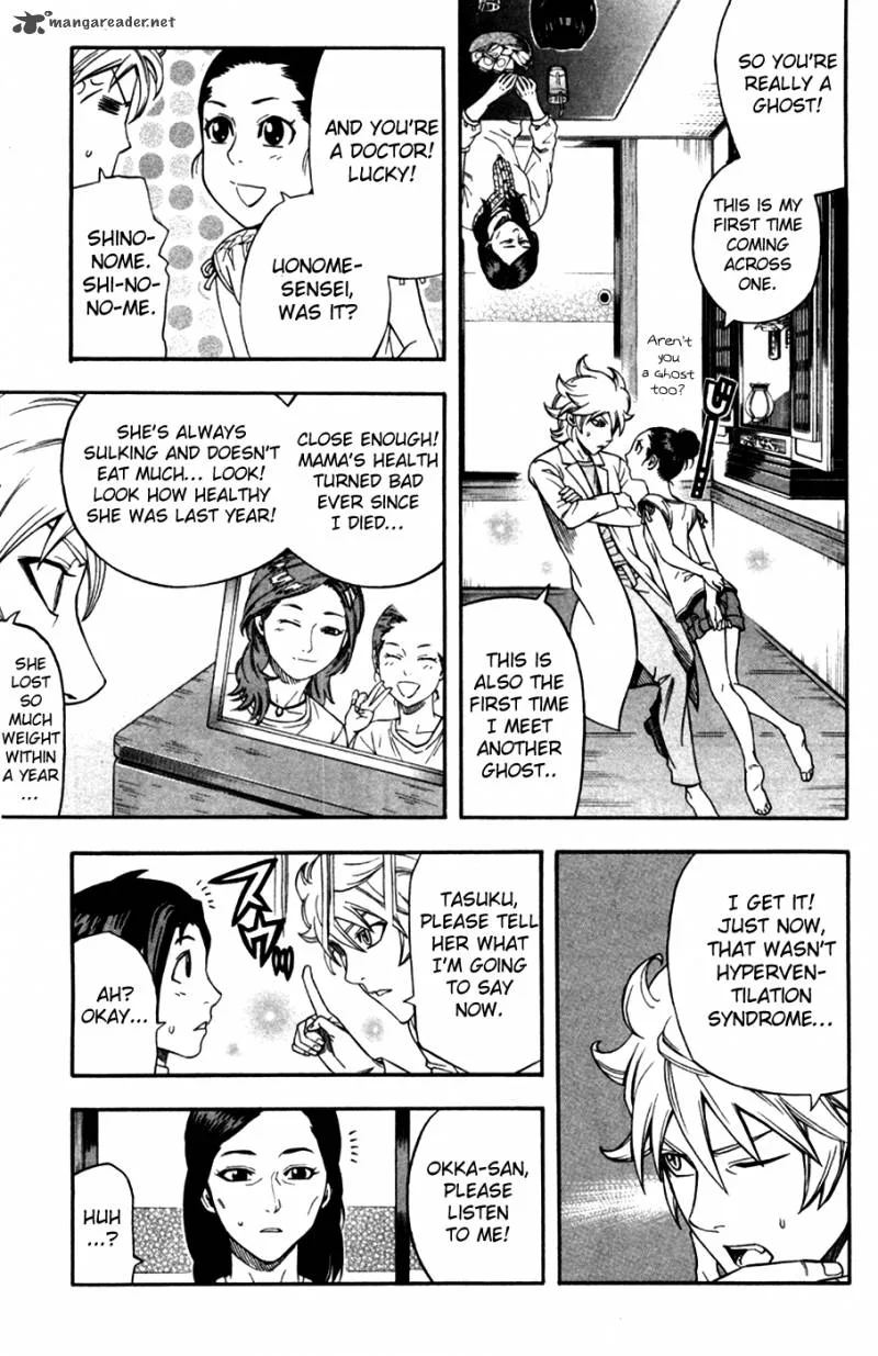 Dr. Duo Chapter 21 page 12