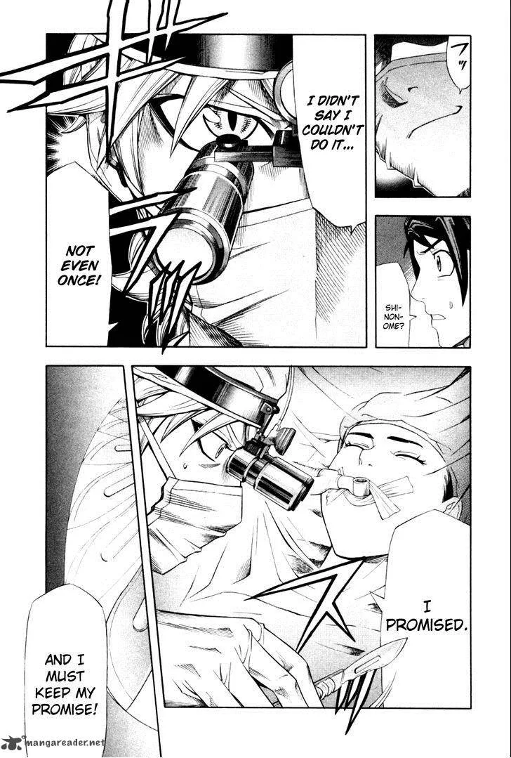 Dr. Duo Chapter 22 page 16