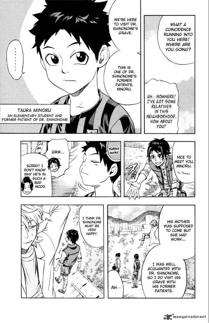 Dr. Duo Chapter 23 page 6