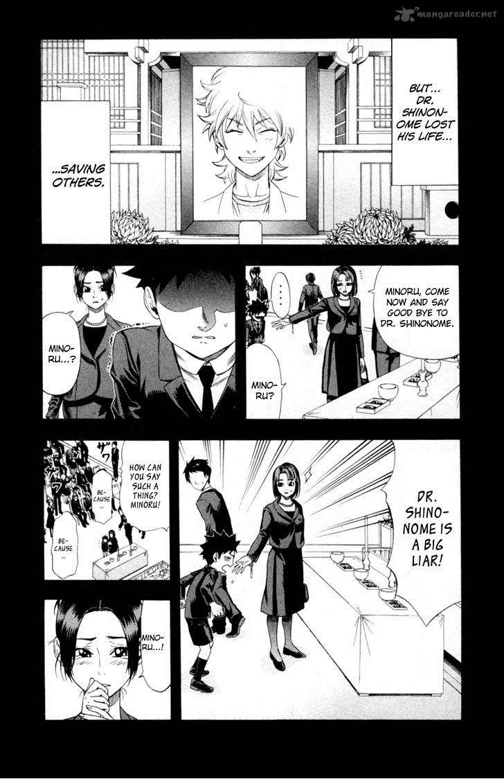 Dr. Duo Chapter 23 page 13