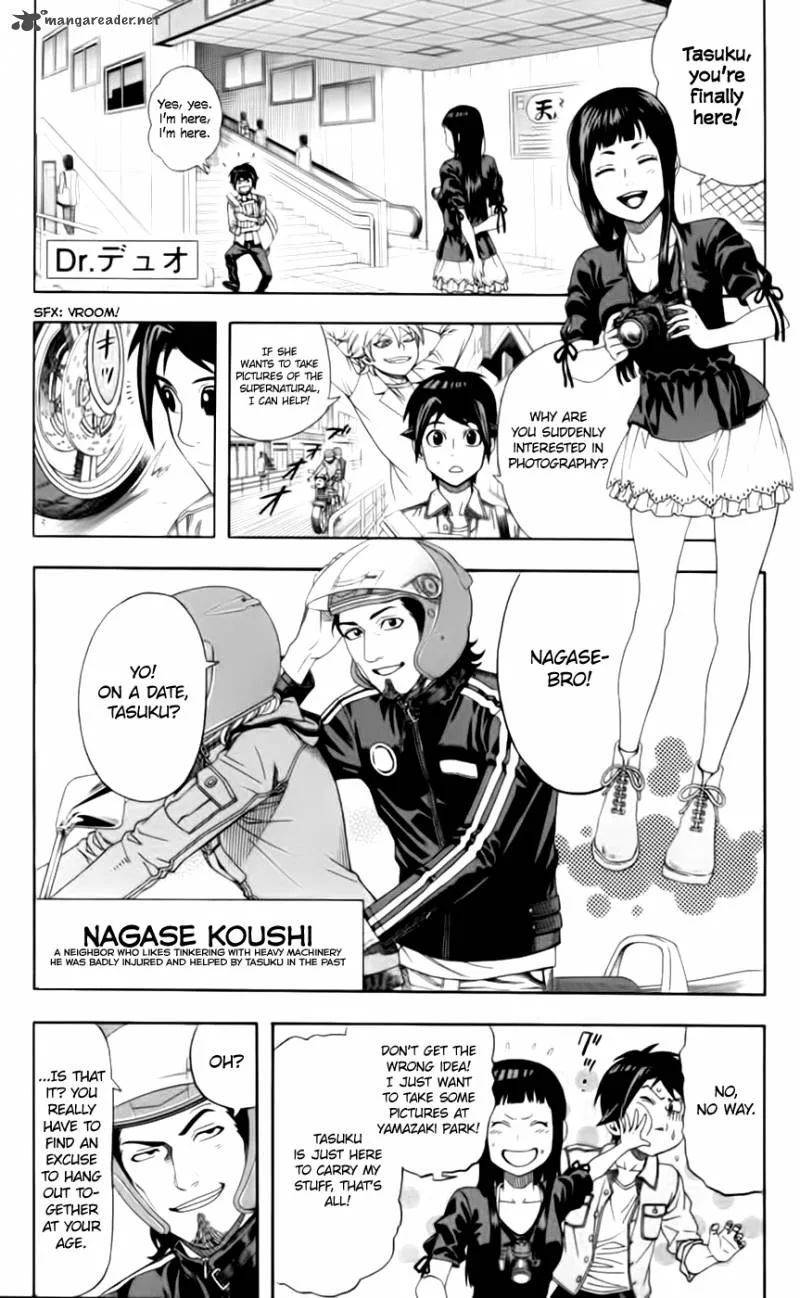 Dr. Duo Chapter 25 page 3