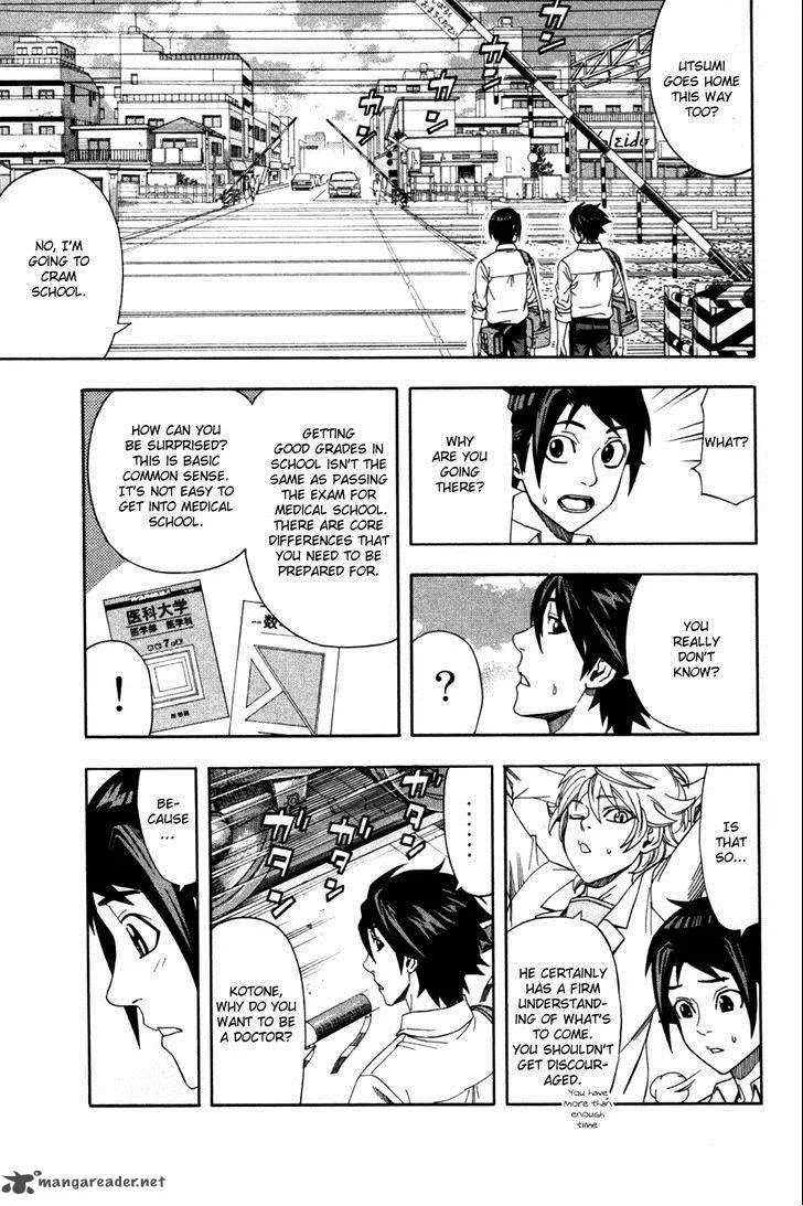 Dr. Duo Chapter 26 page 4