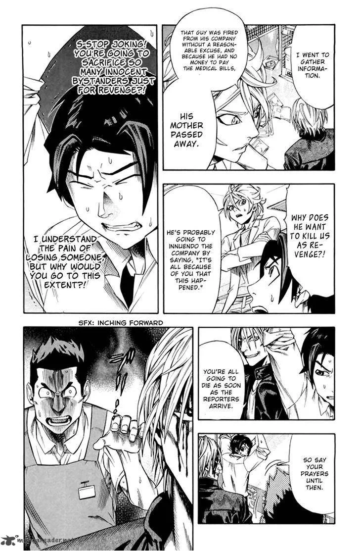 Dr. Duo Chapter 3 page 15