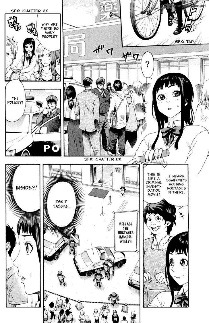 Dr. Duo Chapter 3 page 9