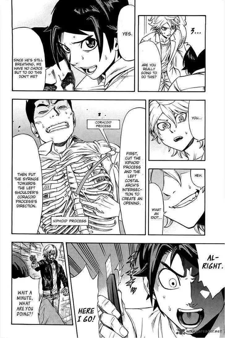 Dr. Duo Chapter 3 page 27