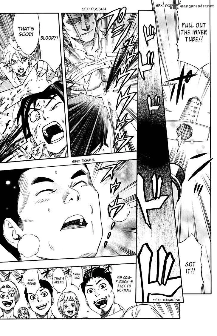 Dr. Duo Chapter 3 page 32