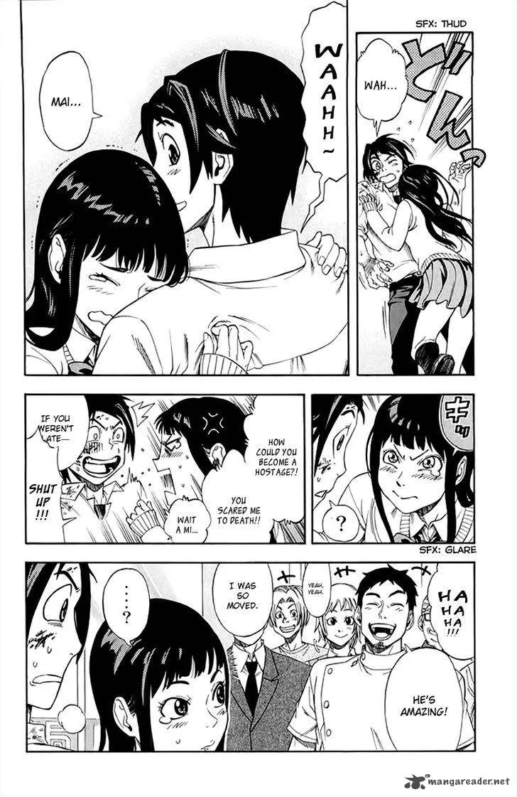 Dr. Duo Chapter 3 page 39