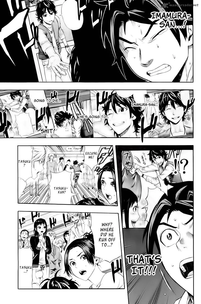 Dr. Duo Chapter 4 page 25