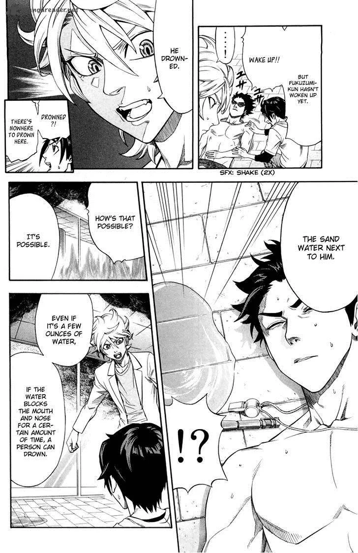 Dr. Duo Chapter 5 page 11