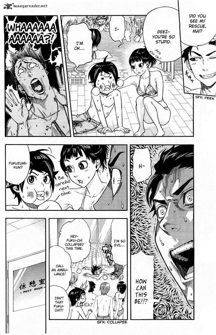 Dr. Duo Chapter 5 page 5