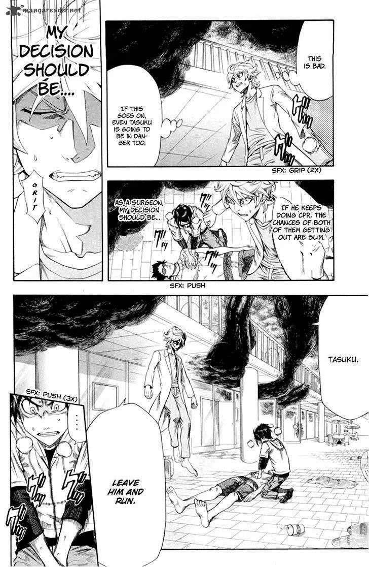 Dr. Duo Chapter 5 page 13