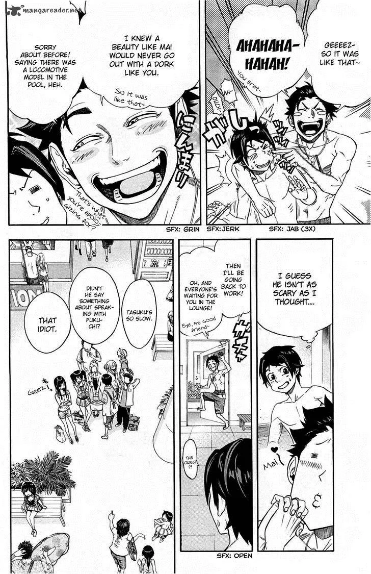 Dr. Duo Chapter 5 page 7