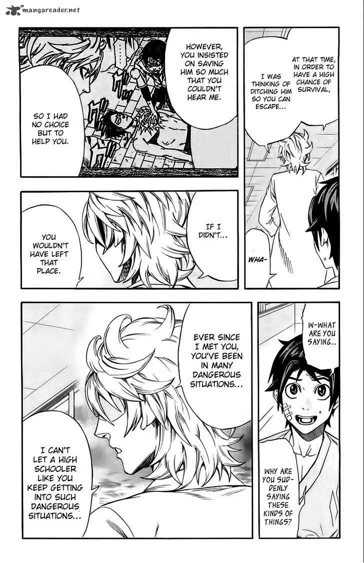 Dr. Duo Chapter 6 page 13