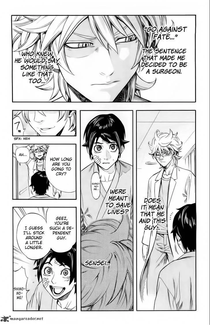 Dr. Duo Chapter 6 page 19