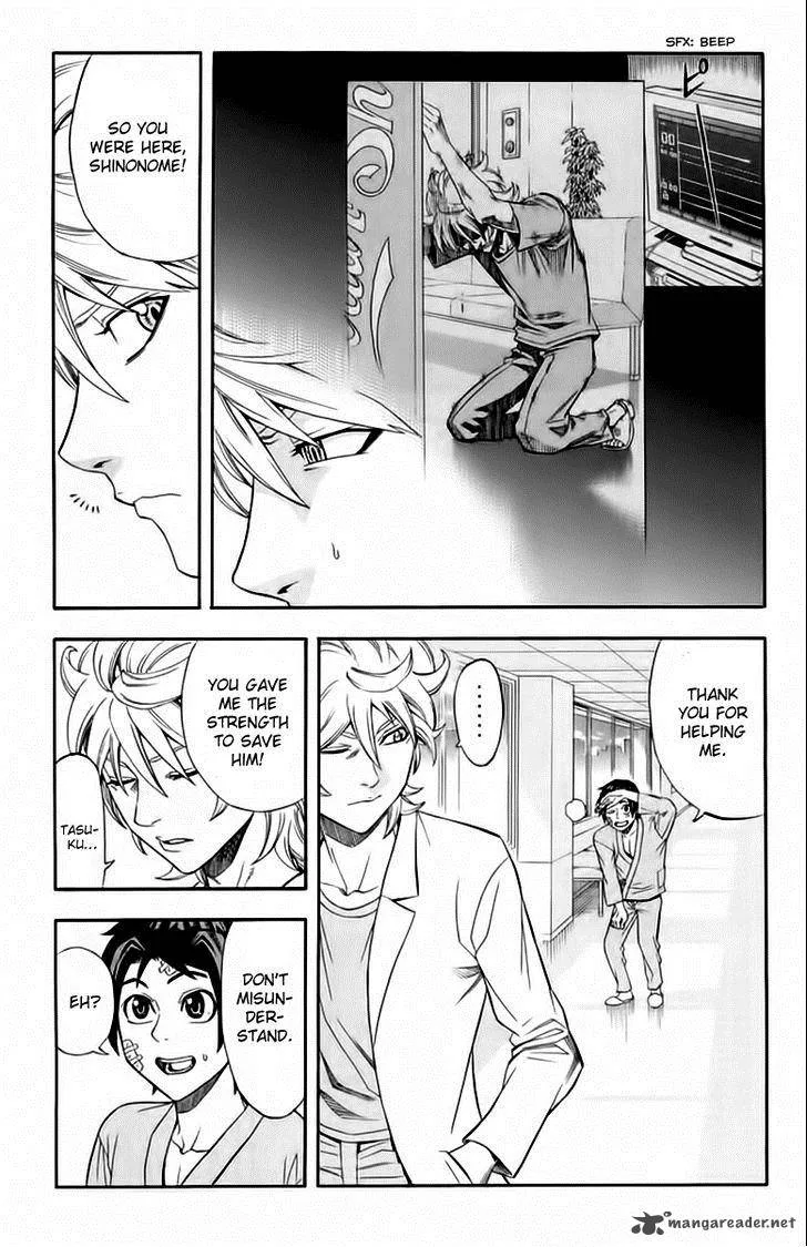 Dr. Duo Chapter 6 page 12