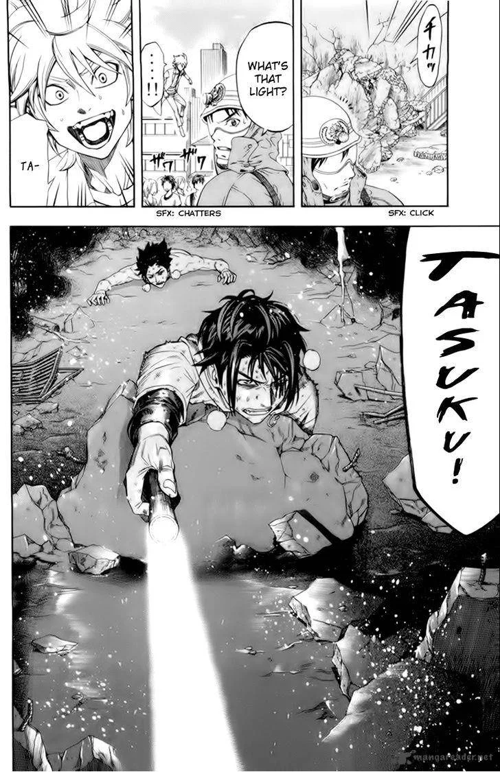 Dr. Duo Chapter 6 page 7
