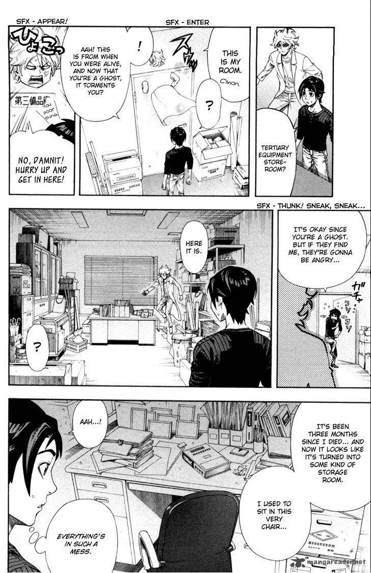 Dr. Duo Chapter 7 page 5