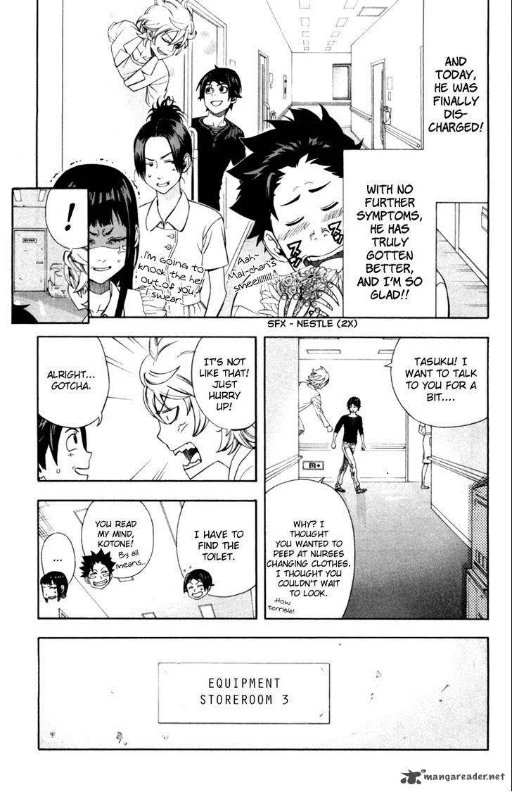 Dr. Duo Chapter 7 page 4