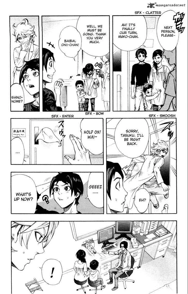 Dr. Duo Chapter 7 page 9