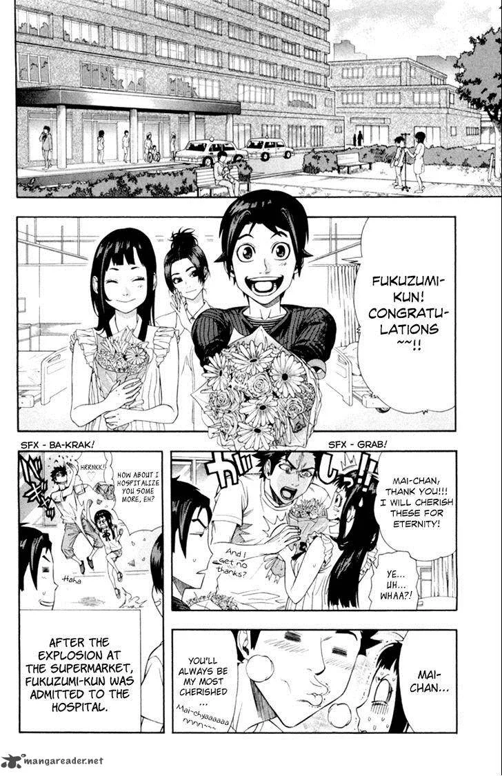 Dr. Duo Chapter 7 page 3