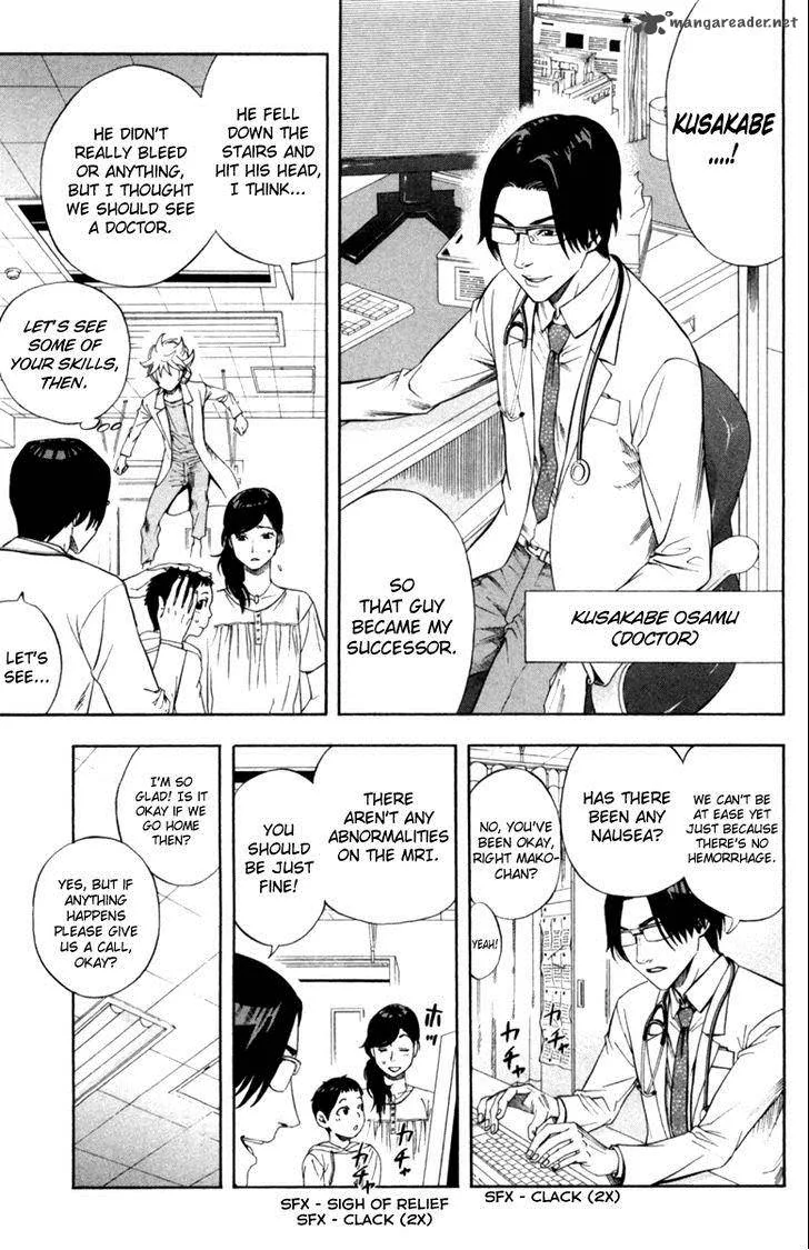 Dr. Duo Chapter 7 page 10