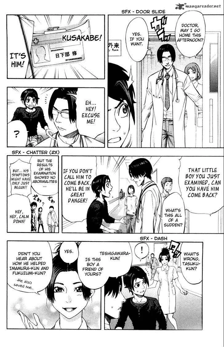 Dr. Duo Chapter 7 page 13