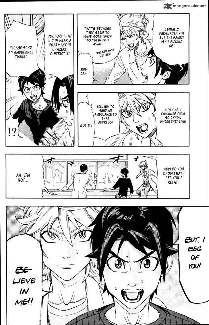 Dr. Duo Chapter 8 page 13