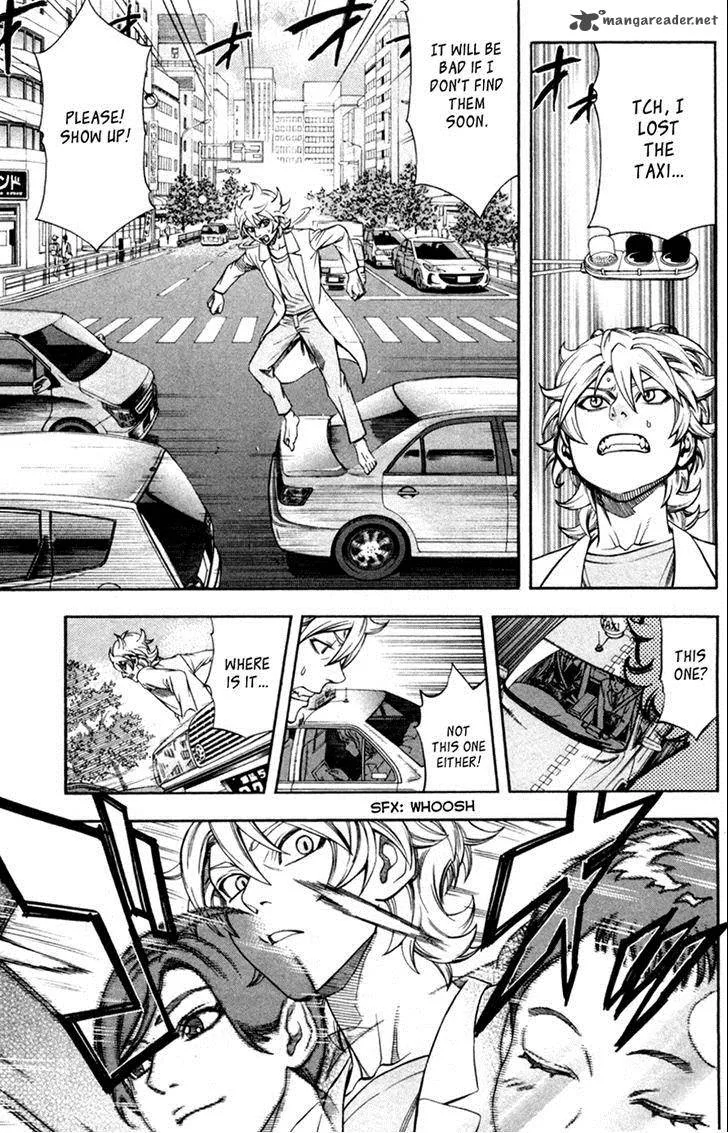 Dr. Duo Chapter 8 page 2