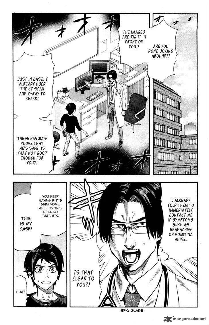 Dr. Duo Chapter 8 page 6