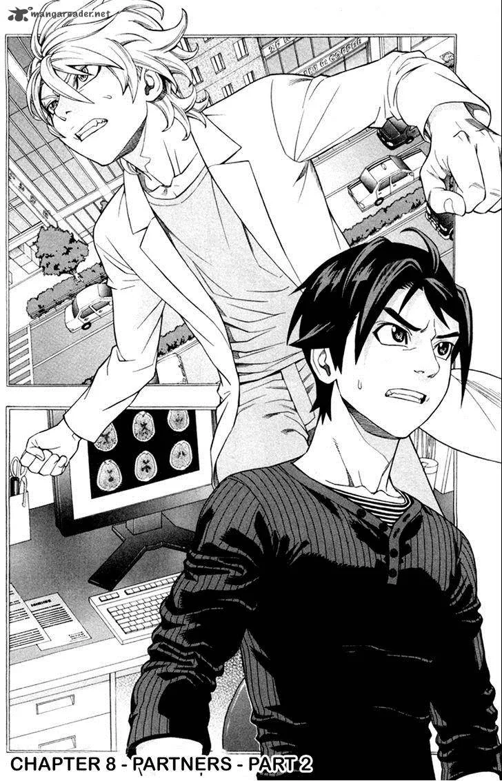 Dr. Duo Chapter 8 page 3