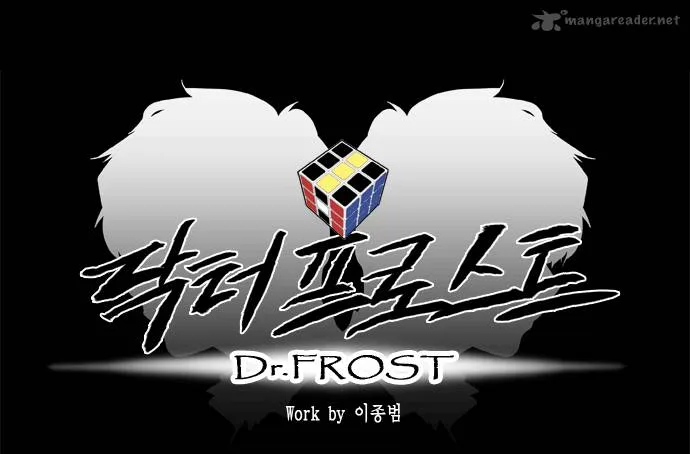 Dr Frost Chapter 11 page 5