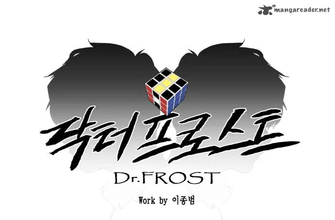 Dr Frost Chapter 13 page 1