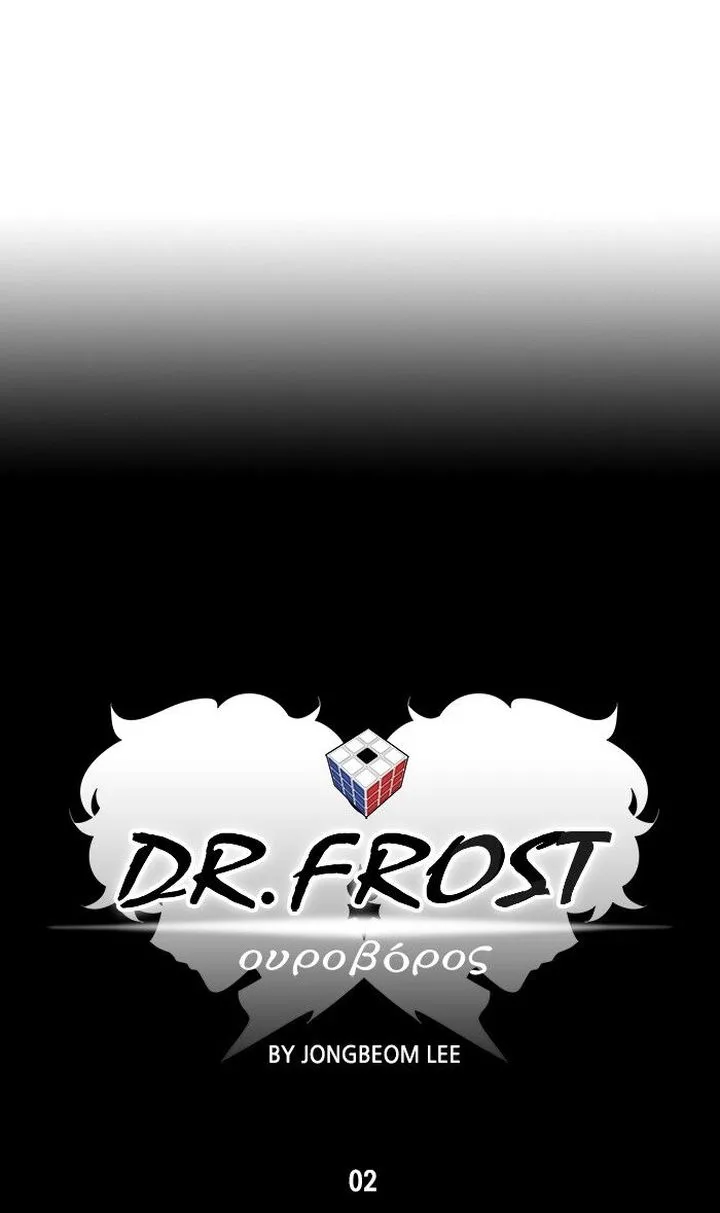 Dr Frost Chapter 164 page 18
