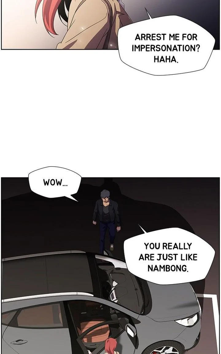 Dr Frost Chapter 164 page 94