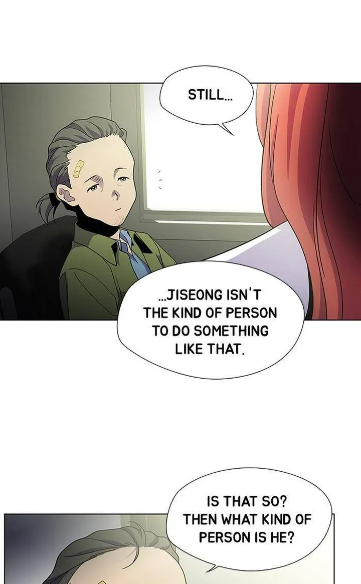 Dr Frost Chapter 167 page 17