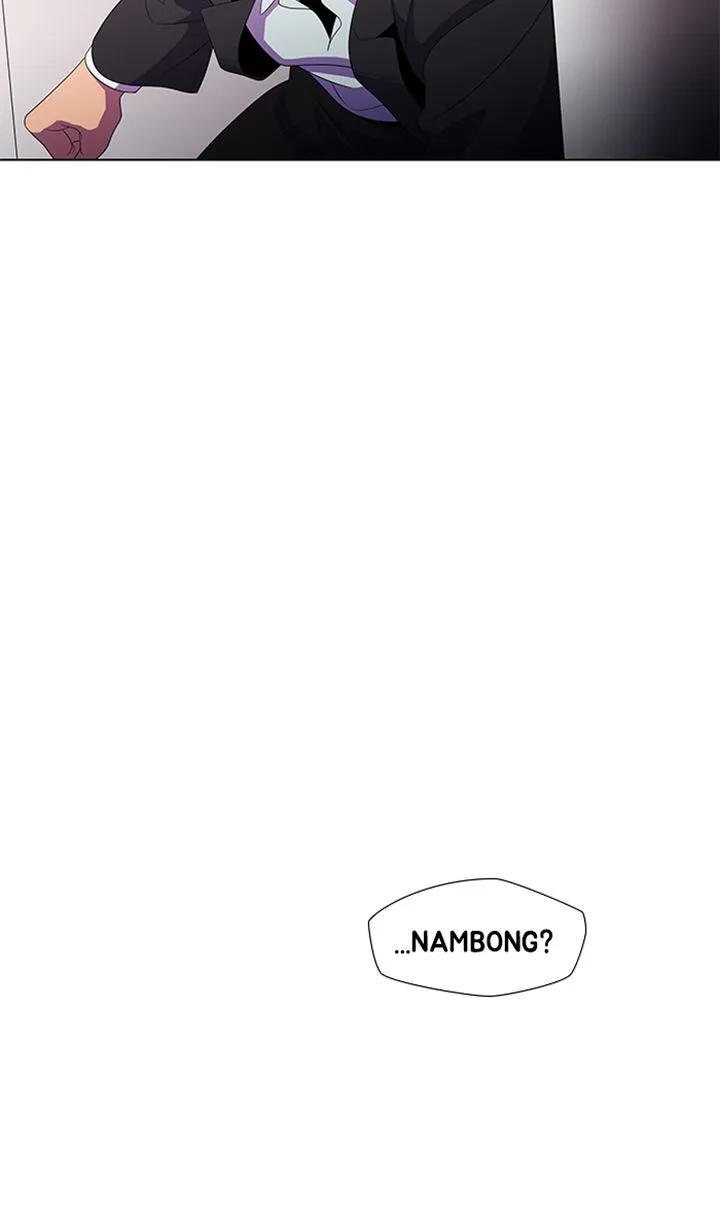 Dr Frost Chapter 177 page 7