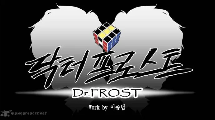Dr Frost Chapter 2 page 3