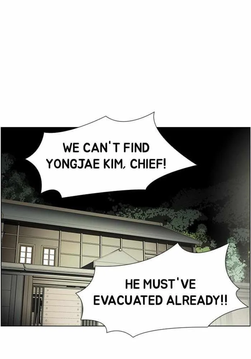 Dr Frost Chapter 201 page 115