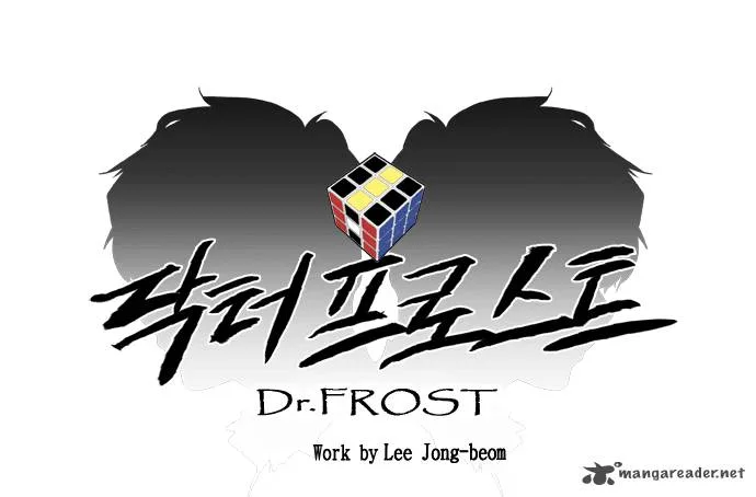 Dr Frost Chapter 22 page 5
