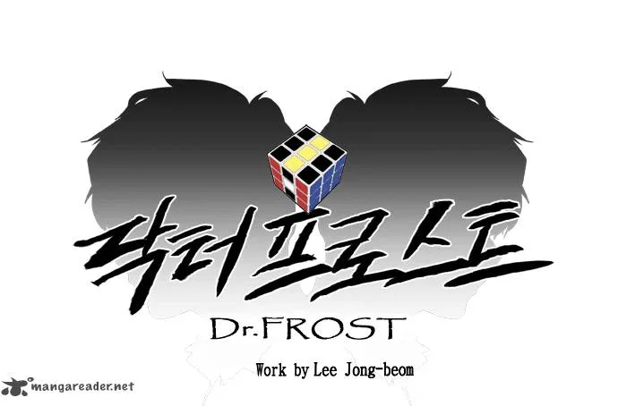 Dr Frost Chapter 24 page 7