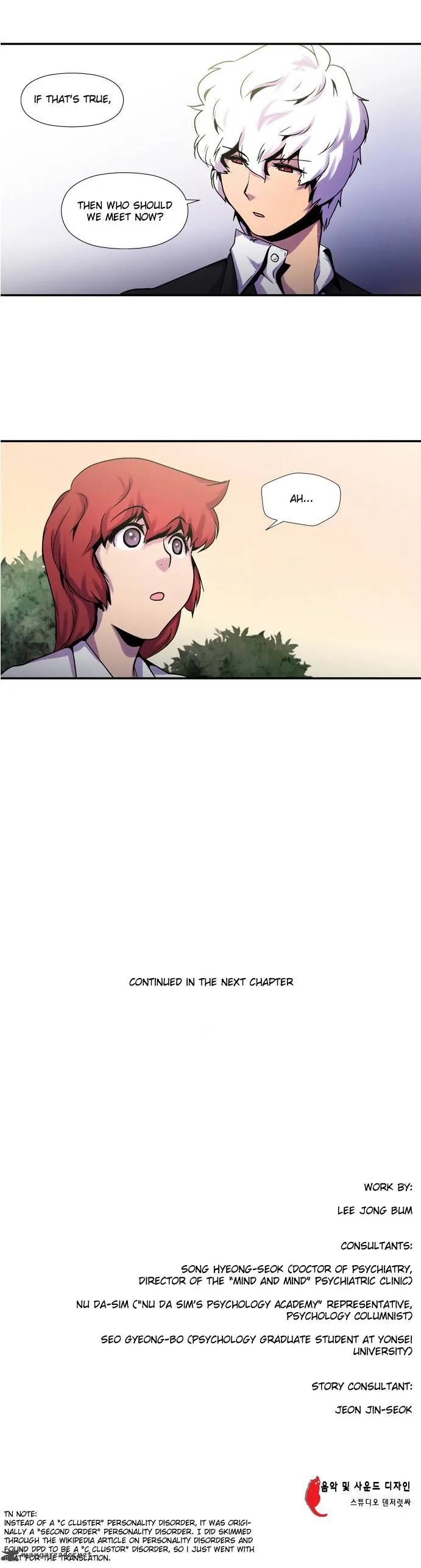 Dr Frost Chapter 33 page 6