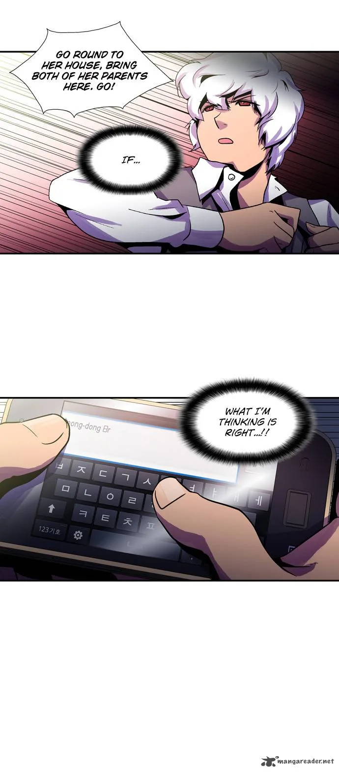 Dr Frost Chapter 35 page 24