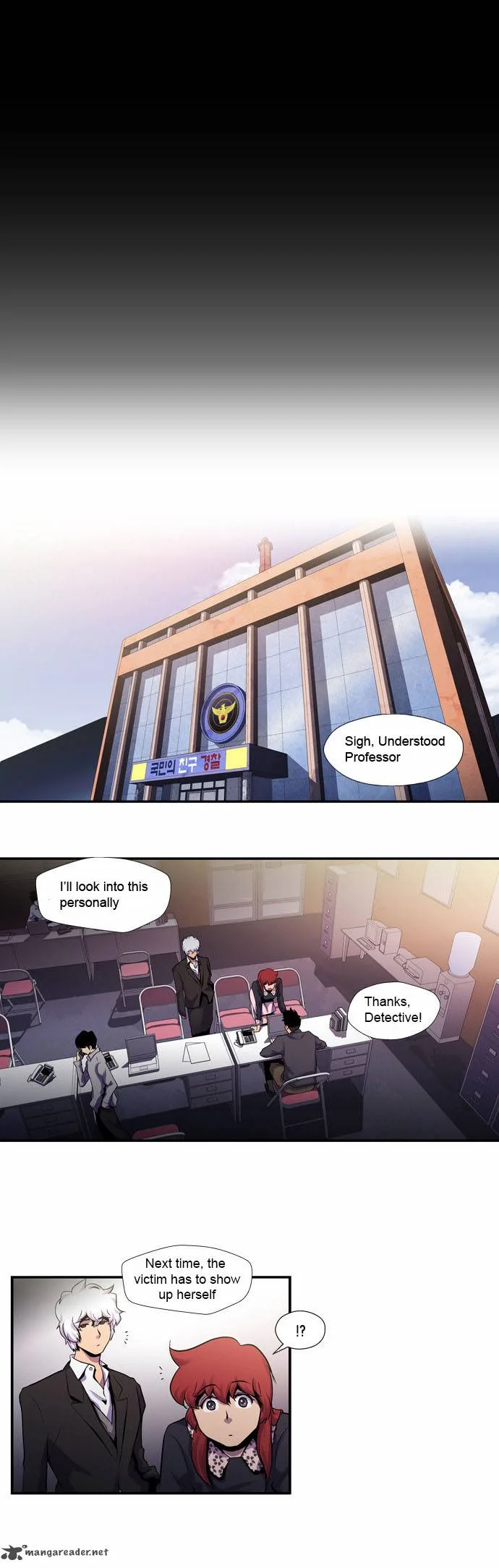 Dr Frost Chapter 48 page 1