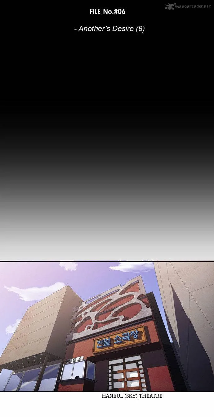 Dr Frost Chapter 53 page 13