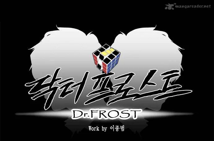 Dr Frost Chapter 72 page 11